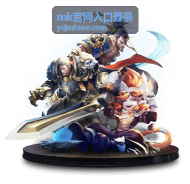 MK官网入口登录 手机端扫码验证示意